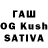 Бошки марихуана THC 21% COKANE,Ajaja igual