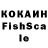 АМФЕТАМИН VHQ Fred W.