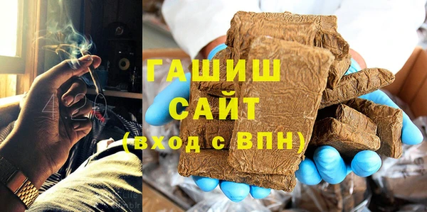 mix Абдулино