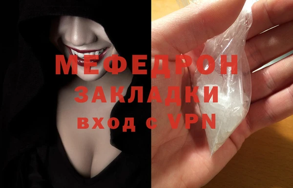 винт Приозерск