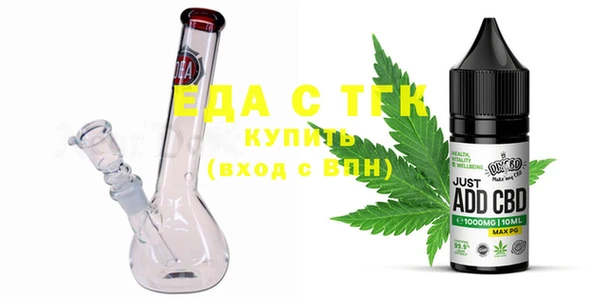 ешки Алзамай