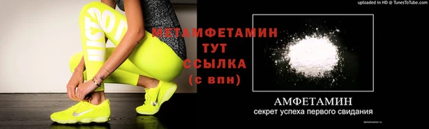 винт Приозерск