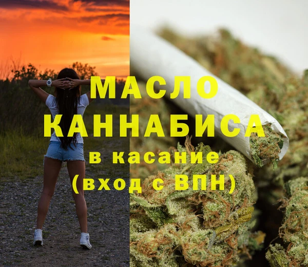 винт Приозерск