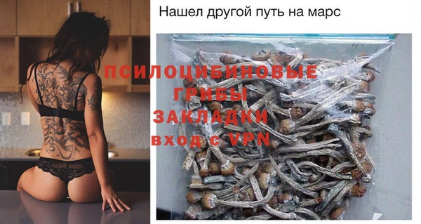герыч Пролетарск