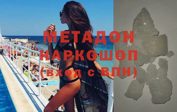 гашик Алексин