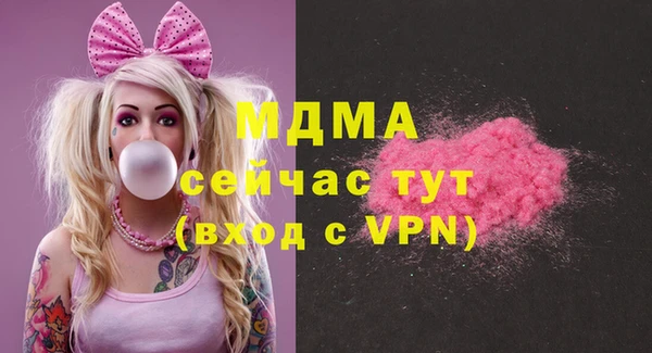 прущая мука Абинск