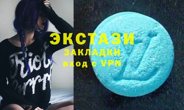 mix Абдулино