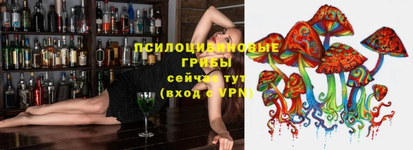 mix Абдулино