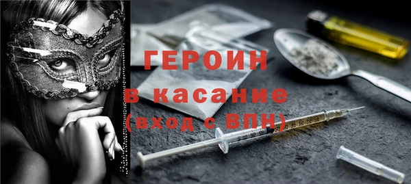 mix Абдулино