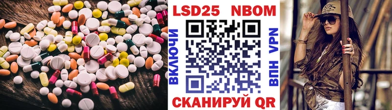 KRAKEN вход  Алексеевка  Лсд 25 экстази кислота 