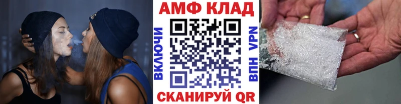 Первитин витя  Алексеевка 
